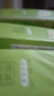 原木优品无芯卷纸四层*14卷/提加厚卷筒纸实芯卷纸更耐用卫生纸巾 14卷*3提 实拍图
