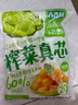 吉香居  榨菜真芯 减盐榨菜0添加脂肪 25g*20袋 咸菜下饭菜佐餐清淡榨菜 实拍图