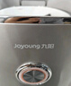 九阳（Joyoung）【0涂层】电饭煲电饭锅4升容量3-4人无涂层5A认证风冷水润膜不锈钢内胆IH加热40N1 实拍图