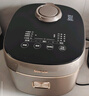 苏泊尔（SUPOR）电饭煲0涂层不锈钢4L防溢电饭锅金属煲体多功能微压家用4-5人智能预约电饭锅【爱心饭煲】F40F68S 实拍图