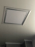 TCL照明 LED厨房灯集成吊顶灯铝扣板平板灯浴室灯300*300 实拍图