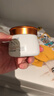 透真进口马油面霜抗皱紧致秋冬防干裂高保湿弹润马油膏130g敏感肌女士 实拍图