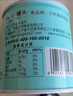 红塔 水果罐头梨400克×6罐 即食0添加防腐剂礼品整箱装 清甜  实拍图