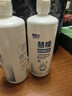 卫康 慧瞳微分子玻尿酸 隐形眼镜护理液 除蛋白 美瞳通用 500*2+125ml 实拍图