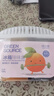 绿之源冰箱除味剂活性炭除味冰箱除臭剂杀菌去异味盒(甜橙+葡萄)120g*2 实拍图