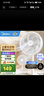 美的（Midea）电风扇家用7叶落地扇摇头电风扇循卧室宿舍轻音风扇台式桌面小型风扇台地两用升级款 白色丨7叶台地两用 实拍图