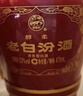 汾酒 老白汾醇柔 清香型白酒 53度 475ml单瓶装 喜事宴请送礼 实拍图
