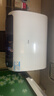 海尔（Haier）麦浪套系电热水器 国家补贴20%双胆扁桶60升BK5PLUS BK5升级款富锶小蓝瓶无镁棒3300W速热一级能效 实拍图