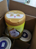 飞鹤飞帆3段幼儿配方奶粉(12-36月)  900克*6罐 实拍图