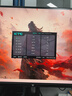 KTC 27英寸2K 210Hz FastIPS电竞电脑显示器 旋转升降 音箱 10Bit高亮护眼 国家补贴 显示屏H27T22S-3 实拍图