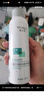 敷尔佳B5修护喷雾150ml 补水保湿舒缓肌肤 爽肤水喷雾 实拍图