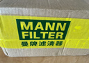曼牌（MANNFILTER）W712/92M/W7157机油滤芯适用高尔夫7速腾朗逸凌渡Q3探歌蔚领 实拍图