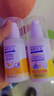 协和维生素e乳(无香型)100ml儿童护手霜面霜身体乳保湿乳护肤品擦脸油 实拍图