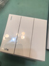 罗格朗（LEGRAND）开关插座面板 仕典玉兰白色 86型暗装开关面板 一开多控 实拍图