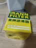 曼牌滤清器（MANNFILTER）机油滤清器油滤芯HU9012X领克嘉际博瑞博越缤越缤瑞星越帝豪XC40 实拍图