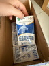 蒙牛【18天新鲜直达】低脂高钙牛奶整箱250ml*24盒健身伴侣  热门商品 实拍图