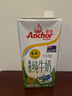 安佳（Anchor）4.4g原生高钙高蛋白全脂牛奶1L*6盒 新西兰进口草饲牛奶礼盒 实拍图
