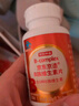 京东京造 B族维生素片200片 复合维生素b1b2b6b12叶酸烟酰胺生物素泛酸 实拍图