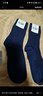 际华三零六六军夏袜子制冬式耐磨吸汗冬袜透气速干中筒运动棉袜男士军训登山袜 【藏蓝夏袜-10双装】 实拍图