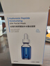 优理氏8D玻尿酸精华面膜深层补水保湿 敏感肌可用男女通用生日礼物 实拍图