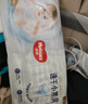 好奇（Huggies）金装纸尿裤L132片(9-14kg)尿不湿【速干不易红】 实拍图