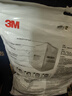 3MKN95防尘防雾霾防PM2.5防飞沫颗粒物防护口罩新老包装随机发货yzl 【50只】环保装3M9501+针织耳带不带阀 实拍图