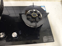 康佳（KONKA）【国家补贴】燃气灶煤气灶双灶具 5.2kW九孔鸳鸯火台式嵌入式 钢化玻璃灶台 JZT-B900Y（天然气） 实拍图