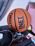 斯伯丁（SPALDING）7号比赛PU室内外耐磨成人儿童篮球77-198Y 实拍图