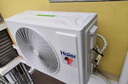 海尔（Haier）净省电两匹大挂机一级能效节能省电客厅卧室壁挂式空调 KFR-48GW/E1-1家电国家补贴20%以旧换新 实拍图