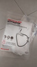 霍尼韦尔（Honeywell）KN95口罩 H910Plus 防沙尘暴飞沫工业粉尘花粉过敏薄款耳带10只 实拍图