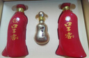 口子窖 六年型 兼香型白酒 50度 550ml*2瓶 礼盒装 实拍图