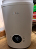 美的（Midea）加湿器暖雾热蒸发鼻炎家用卧室孕妇婴幼小型静音除菌取暖补水仪雾化器SR-2R50Z 实拍图