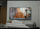海信电视75E3NH Pro 75英寸 264Hz高刷 高色域 2.2重低音 智能Wi-Fi6 大内存 国家补贴20%平板电视 实拍图