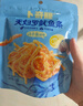 卜奇脆脆皮鱿鱼条芥末味100g 零食独立包装开袋即食小吃 实拍图
