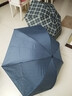 天堂伞 雨伞经典格子伞晴雨伞两用伞三折雨伞 339S格-直径97cm-随机色 7骨 实拍图