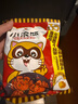 统一小浣熊 招牌香辣蟹味干脆面 35g*30包 整箱装儿时美食干脆面 实拍图
