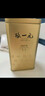 张一元茶叶茉莉花茶毛尖冷泡浓香型伴手茶礼送礼品特种200g金罐热门商品 实拍图