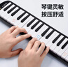 奇美37键专业级马卡龙色学生成人口风琴（马卡龙黑、赠音符贴及吹管） 实拍图