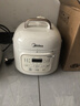 美的（Midea）品牌官方电压力锅1.8L小白锅一人食迷你 开盖火锅全自动智能预约宝宝粥MY-E220电饭煲高压锅1-3人 实拍图