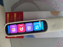阿尔法蛋词典笔D1Pro【国家补贴】英语点读笔小初高中同步全科扫描笔 翻译笔电子词典单词笔便携式学习机 实拍图