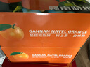 京鲜生 江西赣南脐橙 净重10斤 钻石果 单果约230g 生鲜橙子水果礼盒 实拍图