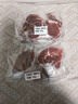 鲜京采 巴西进口原切牛排组合2.4斤 眼肉3片+板腱6片 口粮款【真原切】 实拍图