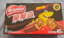 雀巢（Nestle）脆脆鲨威化饼干巧克力味40条744g 抗饿解馋小零食 早餐下午茶团购 实拍图