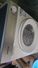 西门子（SIEMENS）小晶钻智净版 10公斤滚筒洗衣机全自动家用 隐形触控 隐奢设计 智能除渍 WG52H1U00W 国家补贴 实拍图