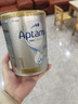 爱他美（Aptamil）澳洲白金版 含DHA段叶黄素婴幼儿牛奶粉保税新西兰原装进口 1段【多买多返现】效期27年6月 实拍图