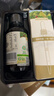 爷爷的农场有机核桃油有机亚麻籽油63ml*2 凉拌热炒礼盒 婴幼儿宝宝辅食食谱 实拍图