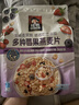 桂格（QUAKER）多种莓果燕麦片420克 休闲零食 开袋即食 添加蔓越莓干 实拍图