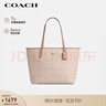 蔻驰（COACH）【品牌直供】女士CITY33经典标志大号单肩托特包奶茶色CV976 实拍图