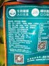 来伊份灯影牛肉丝麻辣味100g四川特产解馋手撕肉干肉脯即食小吃休闲零食 实拍图
