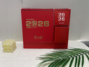 嘉然恒台历2026年红色收纳创意笔筒线圈日历书写打卡计划本2025月历办公桌面摆件 马到成功 实拍图